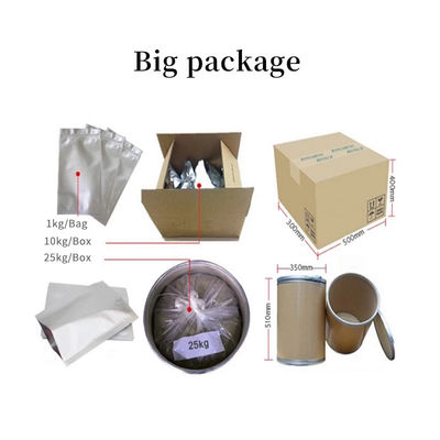 CAS 547-32-0 API And Intermediates 9.6 Acidity 99.8% Sodium Sulfadiazine Powder